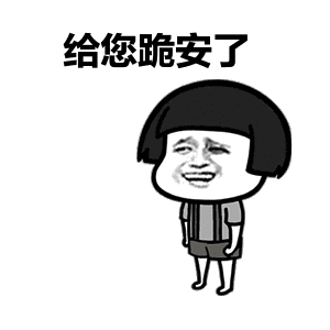 【ianimate】maya影视动画-大师级视频教程